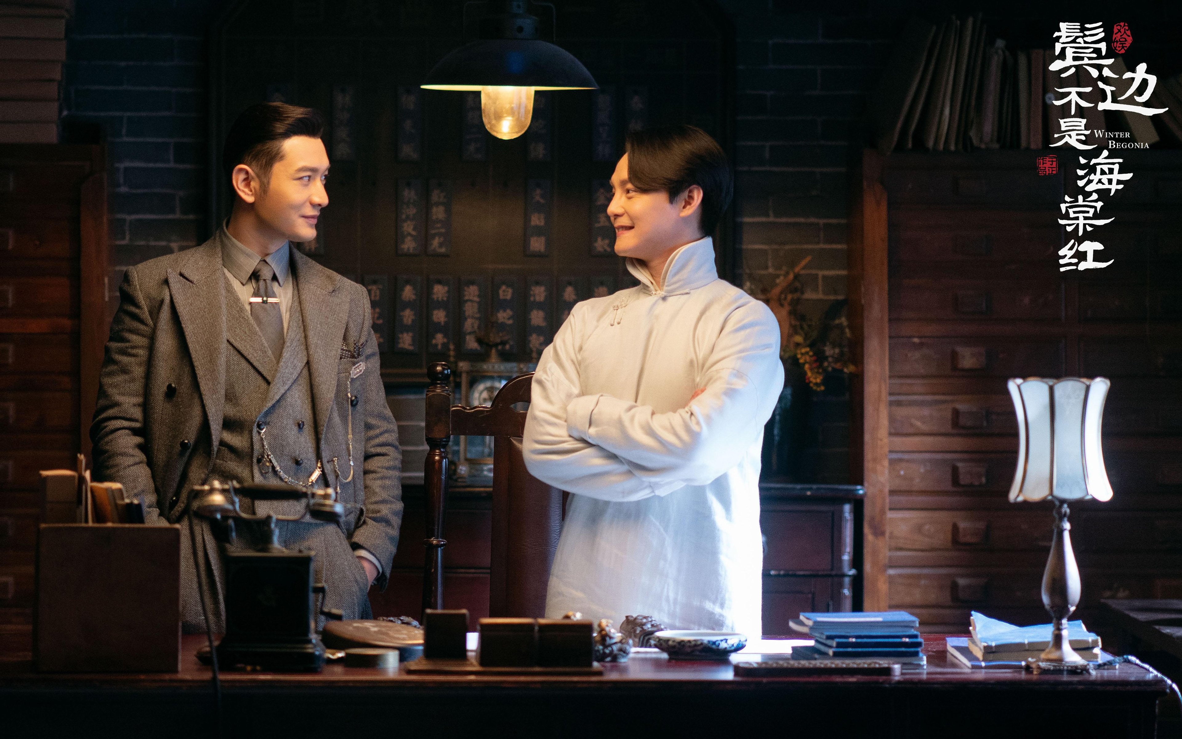 锁链与钥匙，当森林狼用铜墙铁壁困死步行者时，只有切特找到了那扇门