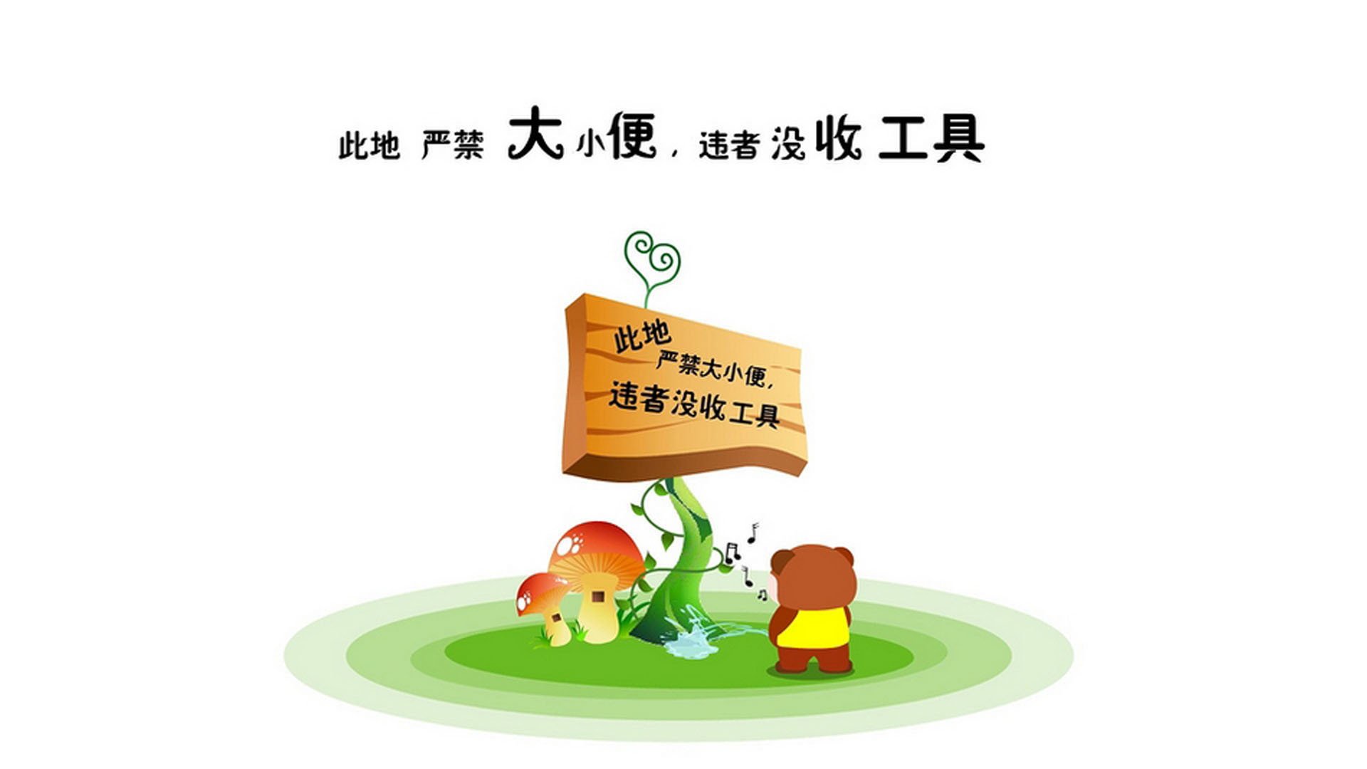 南美红魔的闪电反击,齐耶赫导演经典,智利如何用防守碾压美国梦之队