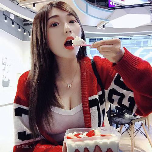 颠覆的史诗之夜，当亚洲旋风碾压南美劲旅，范戴克以神之一手在D组降下唯一神迹